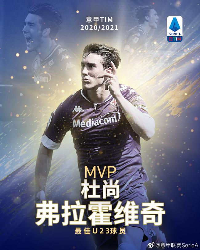 光芒四射 光芒四射