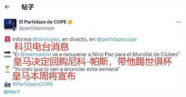 也为乐娜组 也为乐娜组